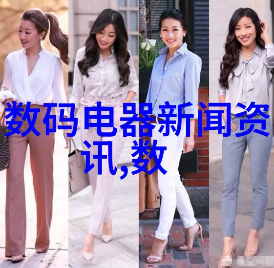 在推广绿色出行方面天津市政府实施了哪些智能交通措施