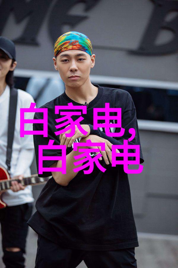 超级全面的关于电机的基本知识之电机控制方案开发流程大揭秘
