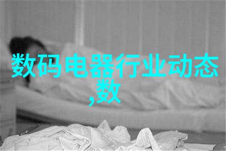 气力输送设备推动现代工业的风能驱动者