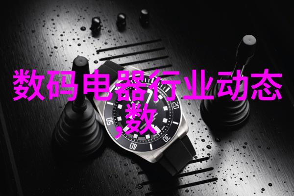 不锈钢材料型号一览表咱们来看看这些常见的不锈钢材质吧
