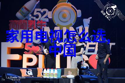 织梦未来填料网厂家的创新征程