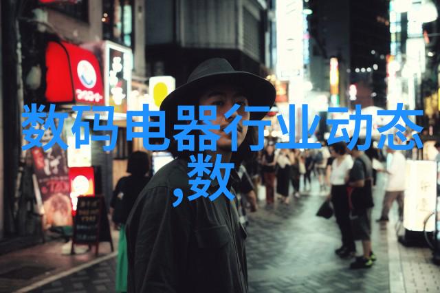 不锈钢加工订单招标