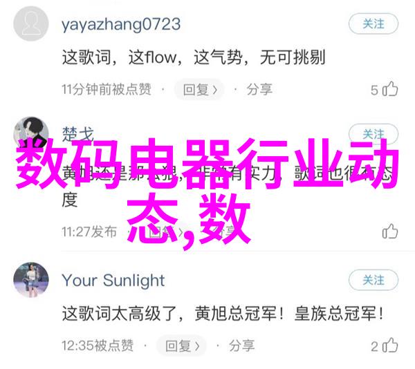 什么是最佳的冷却方式对于延长电加热蒸汽发生器的寿命来说