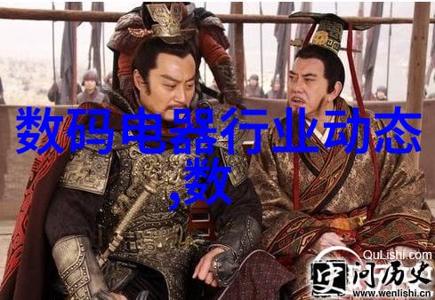 电热管我是如何用小智慧让家里的水温始终如一的
