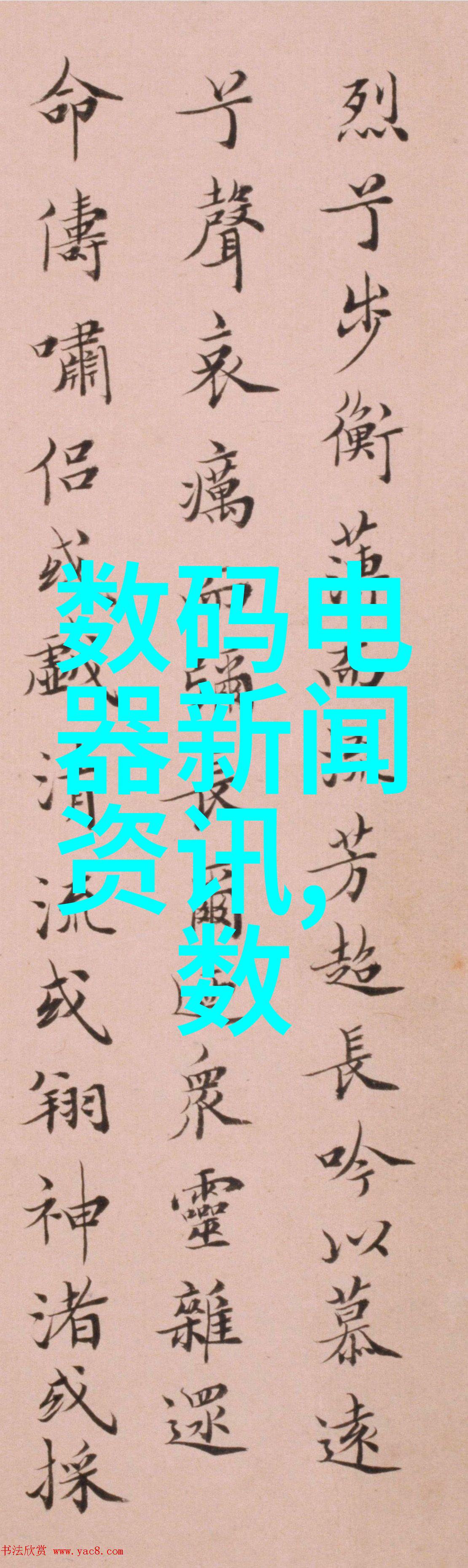 成都装修设计我在成都的家装之旅从杂乱到简约