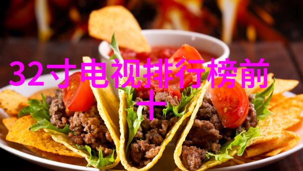 绿色化工中的关键角色动态管式反应器的作用