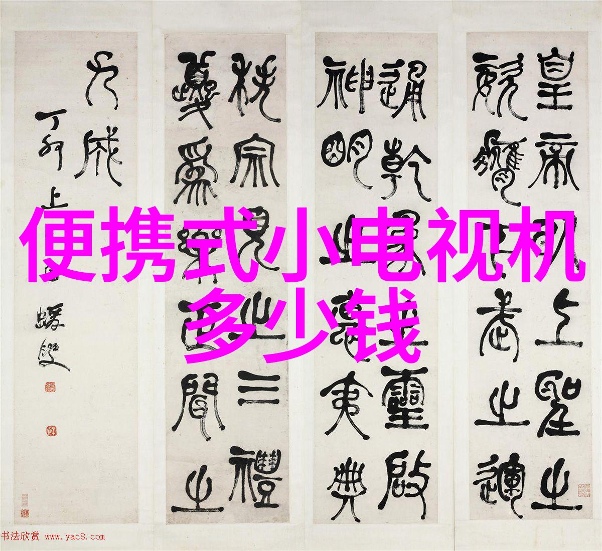 灰霾之谜布袋除尘器的沉默哀愁