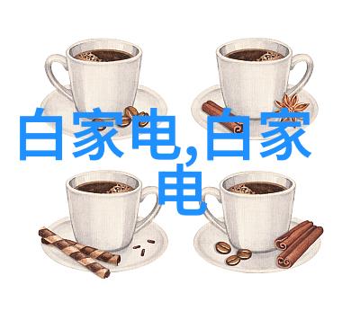 水文智囊团