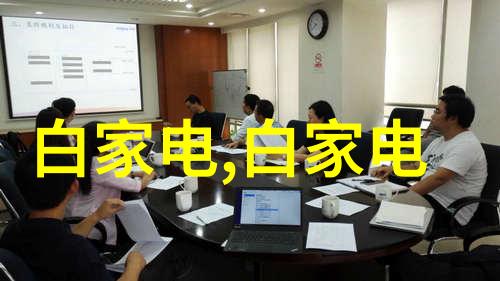 干燥设备概述功能与应用