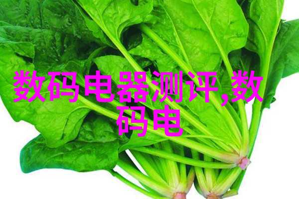 我的绝色总裁未婚妻豪门恋爱的秘密篇