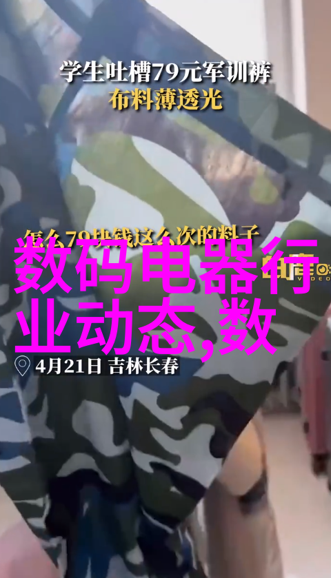 化工密封件设备我是怎么把生产效率提升了半个台阶