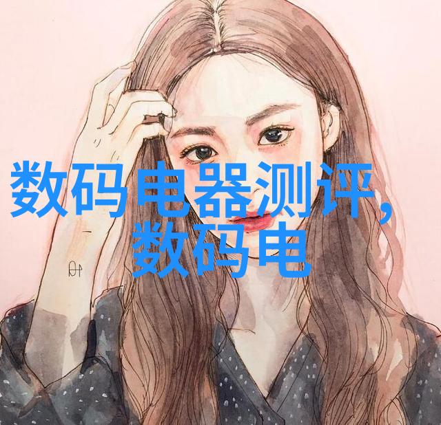 反应釜背后的秘密拆卸之谜