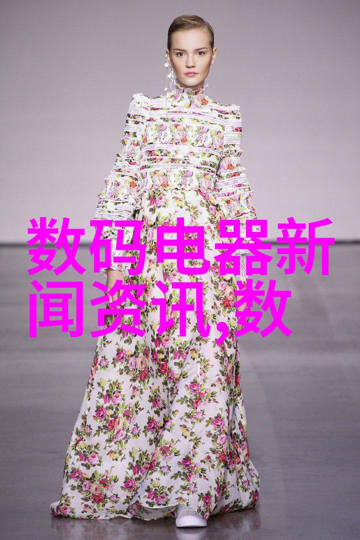 监理日志建筑奇迹的见证者