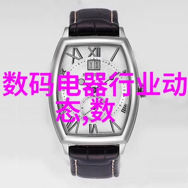 屋顶设计创新绿色屋顶太阳能板和风能机器人的未来趋势