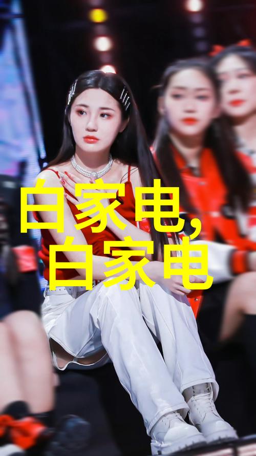 半导体超纯水设备清澈的生命线与高科技的结晶