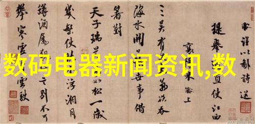 一进一出BGM试看我来给你点音乐心情包
