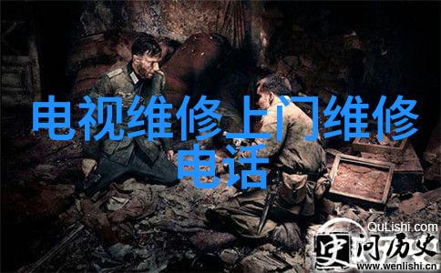 多功能流化床技术高效混合与干燥设备