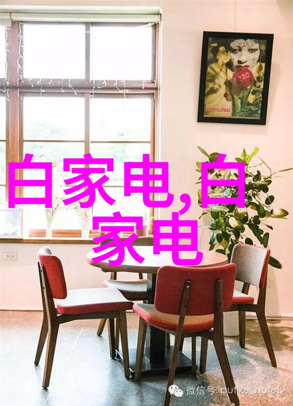 高效稳定不锈钢反应釜的卓越性能与应用前景