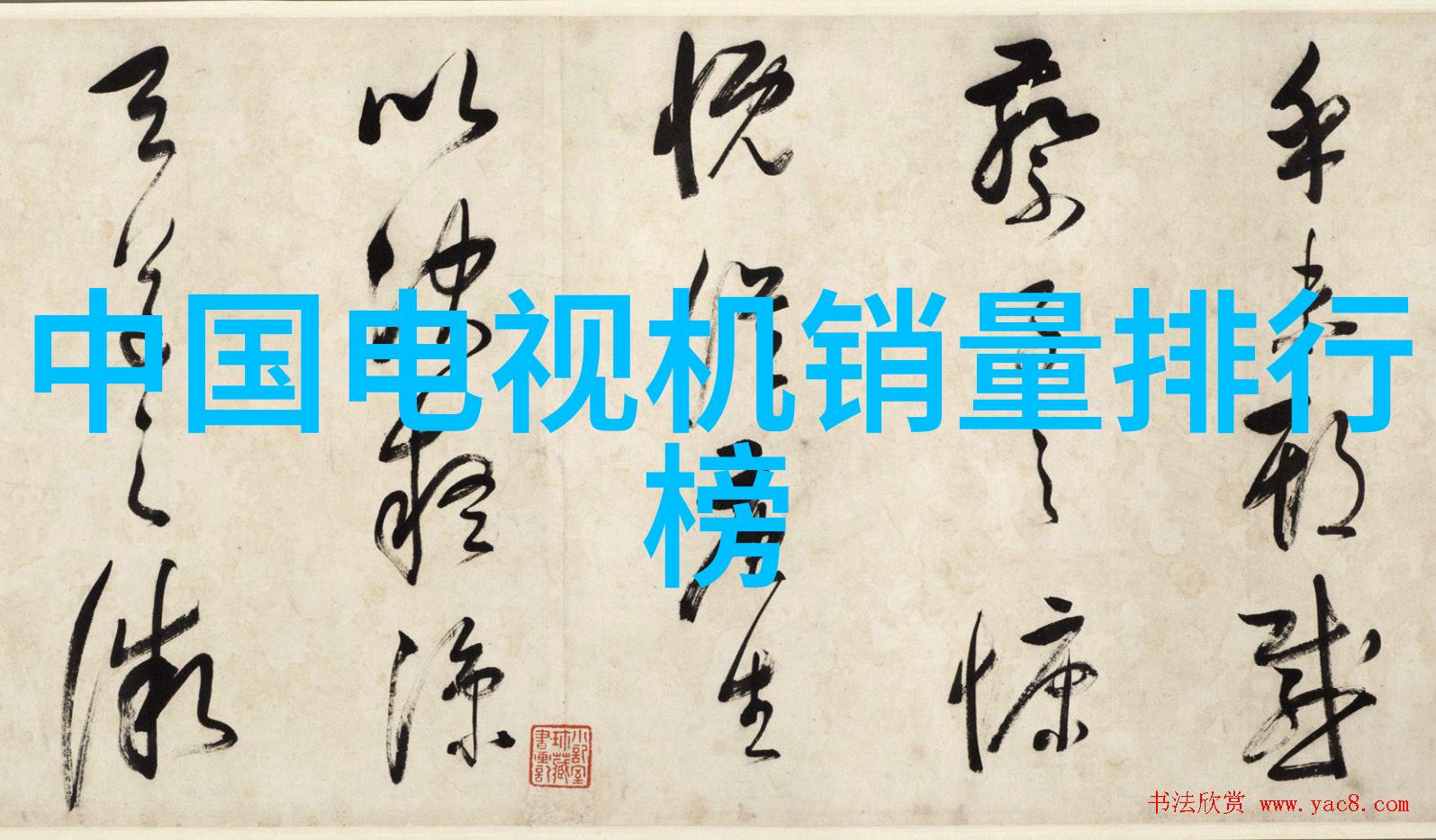化学实验室的核心反应釜结构解析