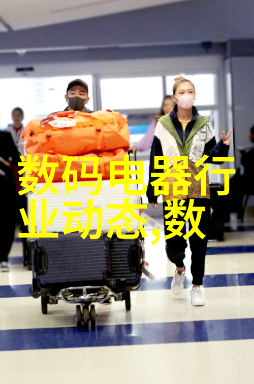高速离心机旋转的快乐水龙头洗涤生活的无奈