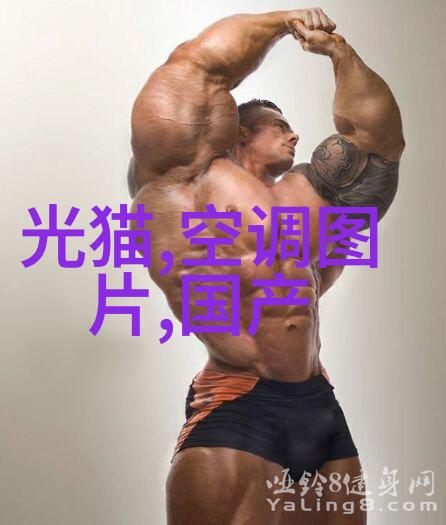 中国网购业为部分求职者提供避风港