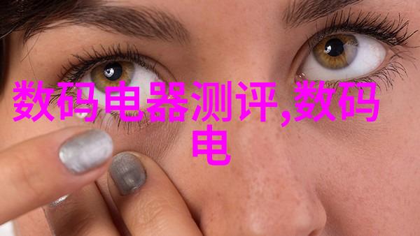 高效生产的关键化工膏药机械革新与应用
