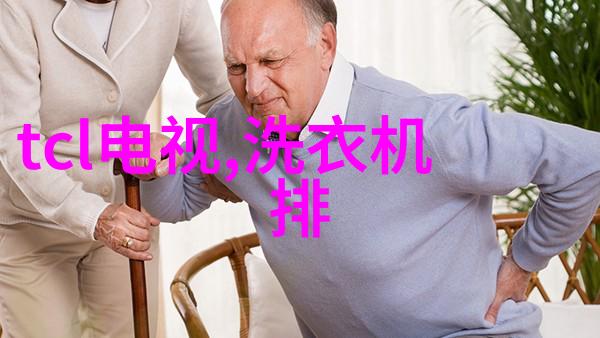 化工设备的认识与应用研究系统分析与未来展望