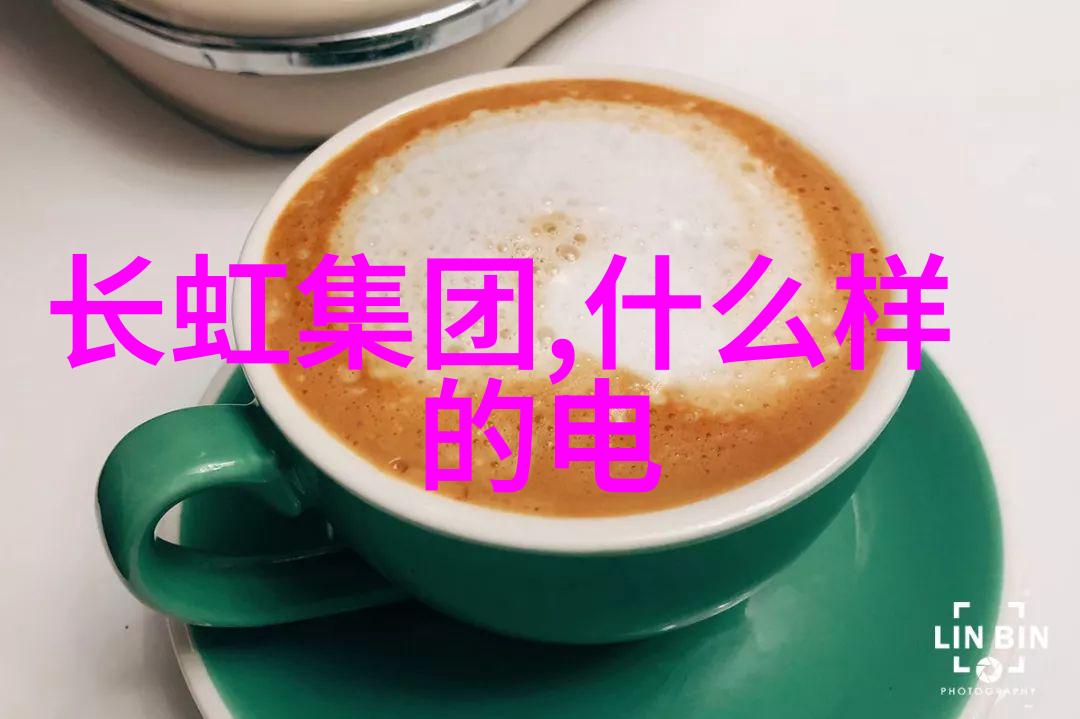 中国最新新冠病毒特效药抗疫新希望健康未来