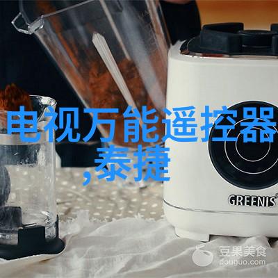 油漆颜色如何搭配家具和装饰品