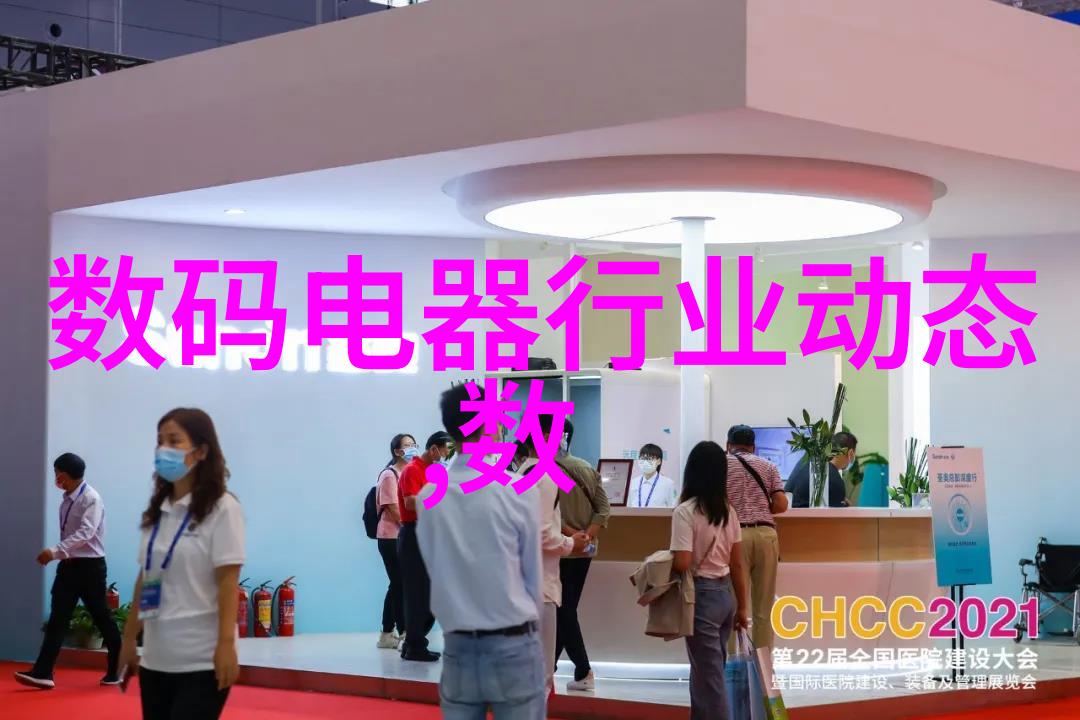 畜禽CROPROATION革命人与动物共舞的未来