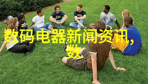 揭秘一阳吞三阴技术探索高效能量吸收的艺术与要求