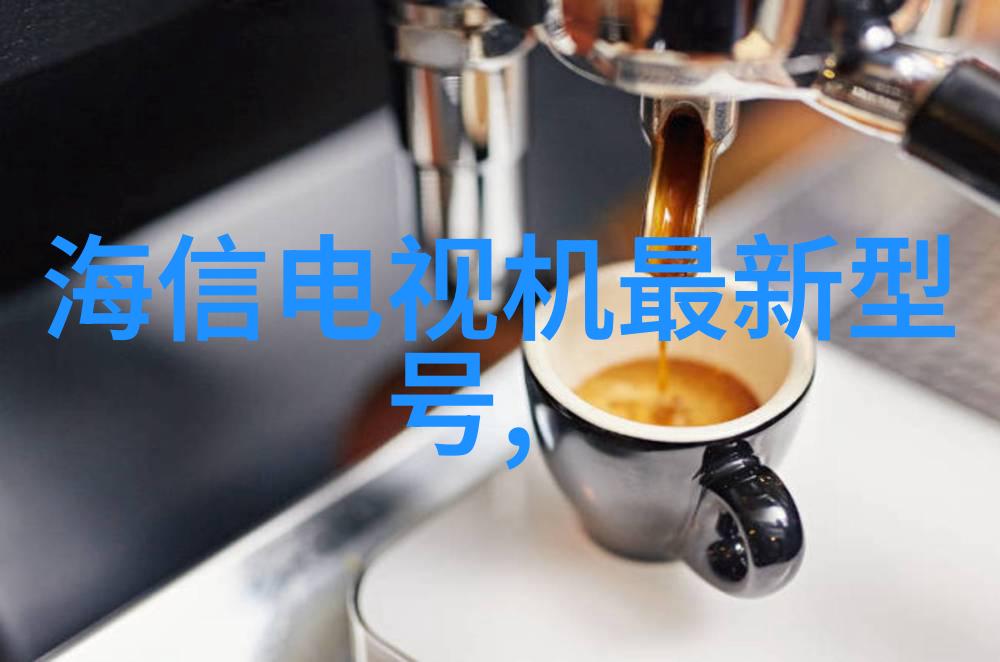 T型波纹填料美丽肌肤的完美选择