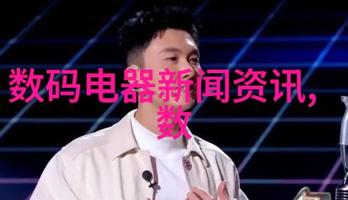 现代建筑项目中使用新型截面设计加强力学性能分析