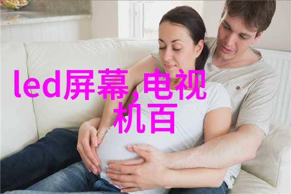 空气再生系统中的旋流曝气器技术进展与应用实践