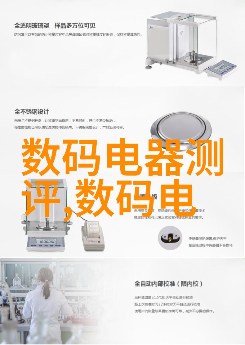 不锈钢水箱报价全解析了解您需要的每一项细节