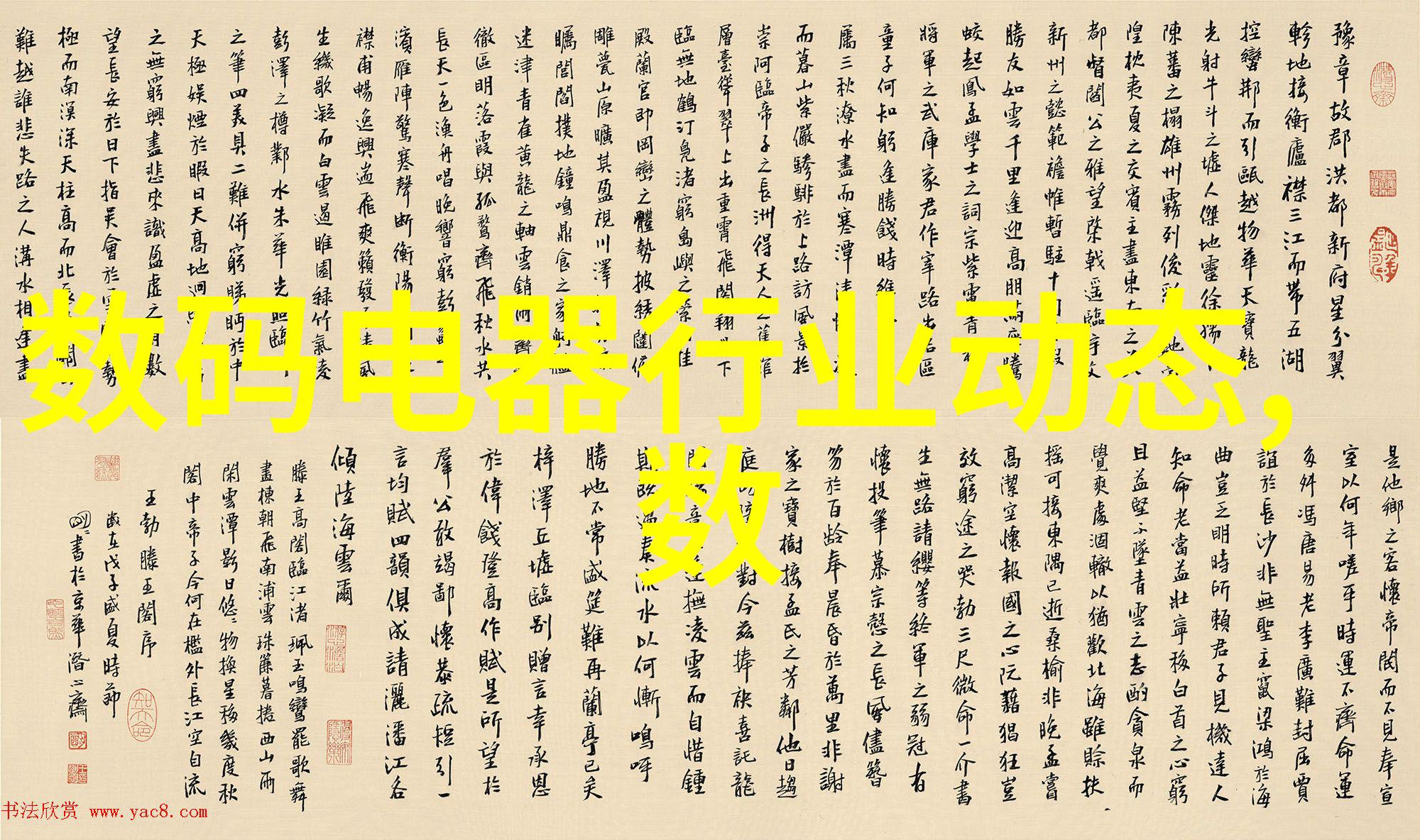 ppp项目-深度解析PPP项目的运营模式与风险管理策略