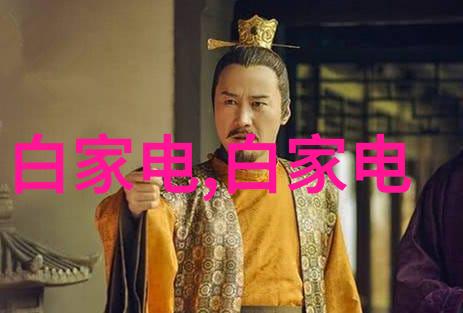 中式家装艺术传统风格与现代审美的完美融合
