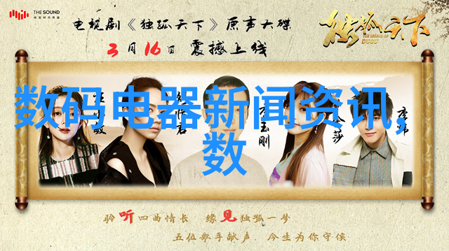 科技创新-雷蒙机破碎石的高效伴侣