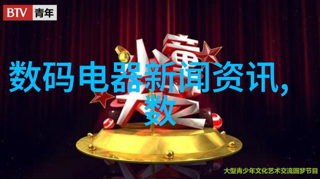 规范化操作保障稳定运行维护和保养要点总结