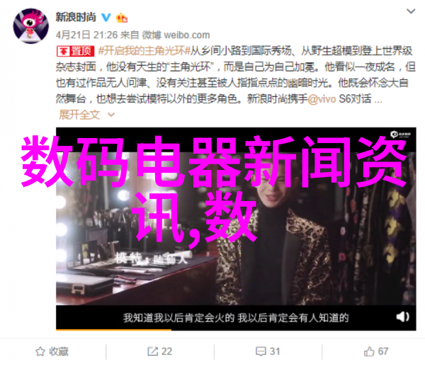 去除皮肤上痣的过程中会不会留下疤痕