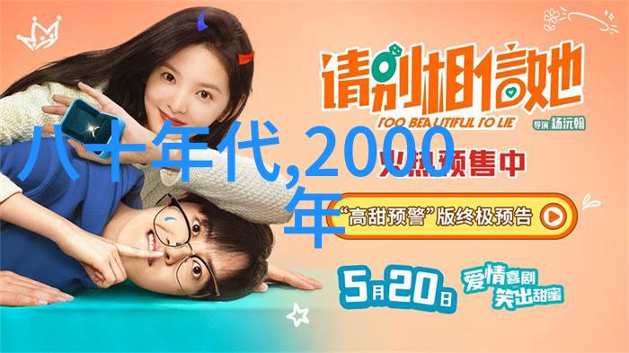 316不锈钢管价格多少钱一吨-市场动态与采购指南