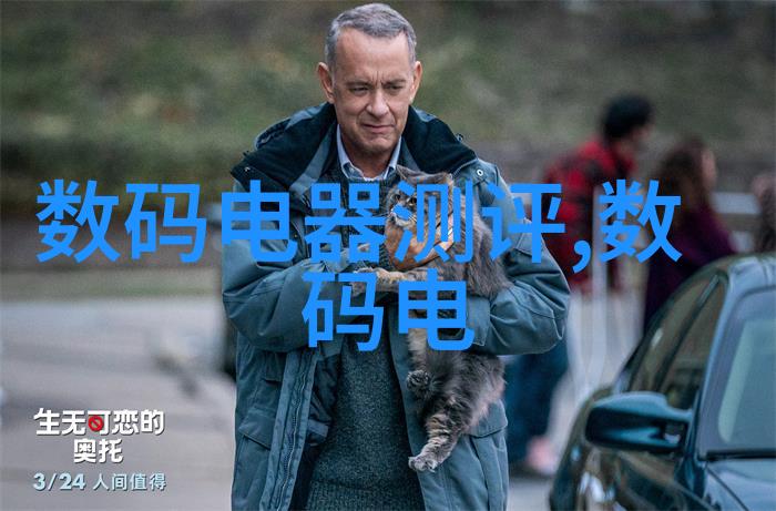 制药用气设备的选择与维护重要性