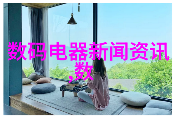 孕妇RAPPER潮水偷轨我的街头小确幸遇大波涛