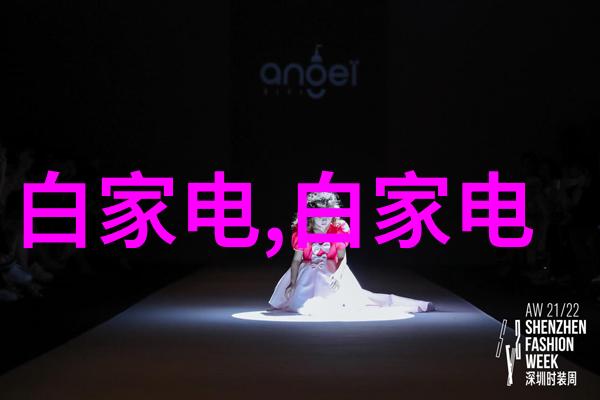 科幻星际飞跃探索未知的边界