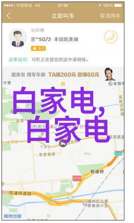 石家庄装修设计公司的钻石画价值如何是不是也能让你的房间闪耀如同真正的钻石呢