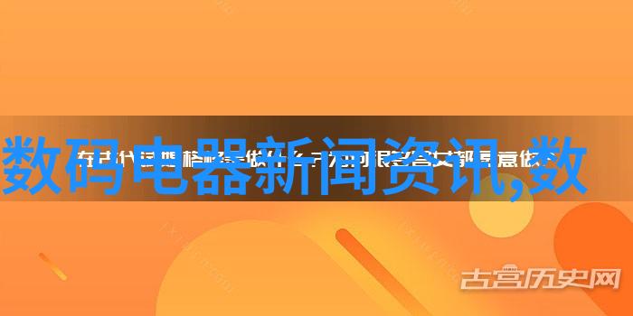 双十一电视市场大尺寸高能效产品热销75英寸稳居榜首