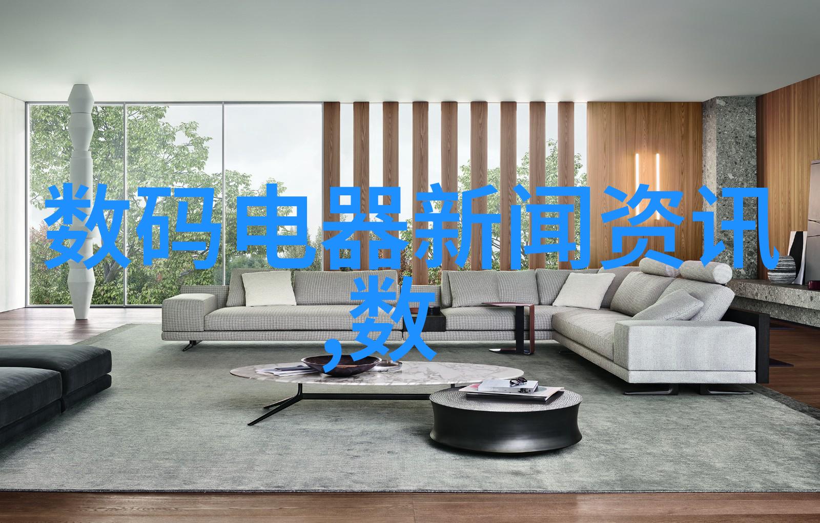 只为那一刻与你相见时光编织的偶遇小说