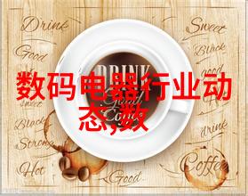化肥破碎机细分化合物的关键技术与应用前景