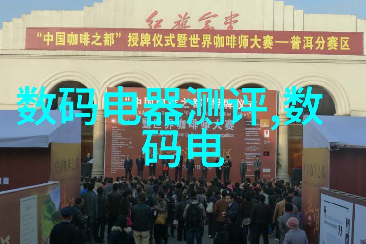未来汽车中的智能驾驶AI加速器晶体管发展方向探究