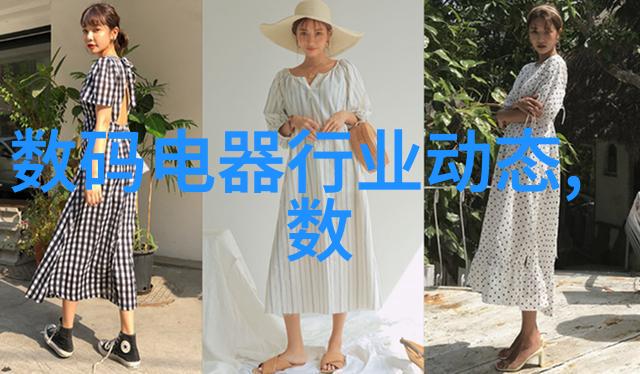 未来发展中会出现什么新的技术创新来改善现有的振动电机性能